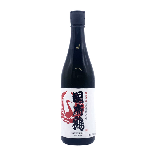 國府鶴　純米　辛口