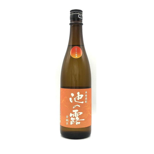 池の露　安納芋