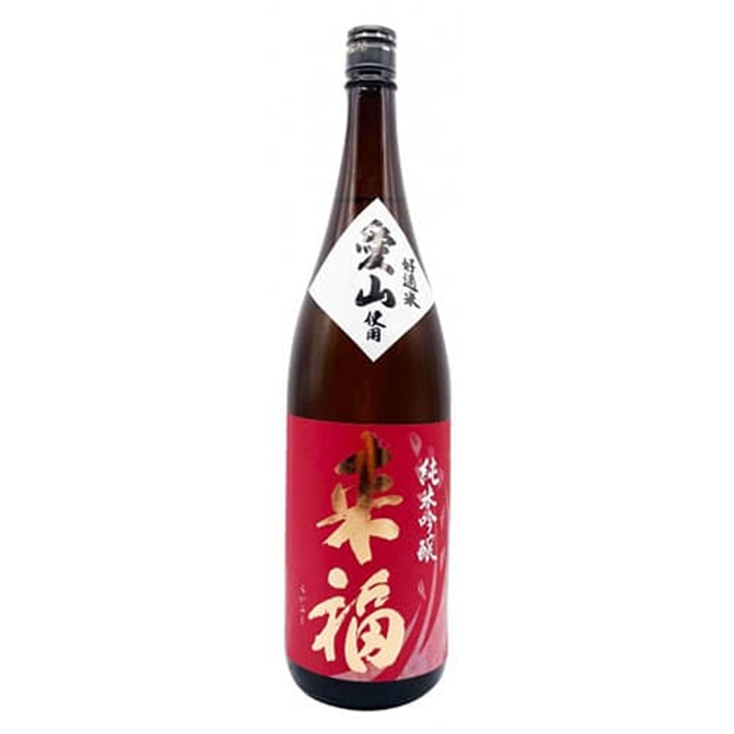 蔵から探す：来福酒造