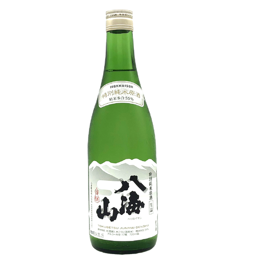 八海山　特別純米原酒　生詰