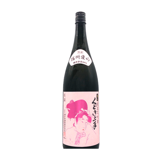 くどき上手　純米大吟醸　播州愛山