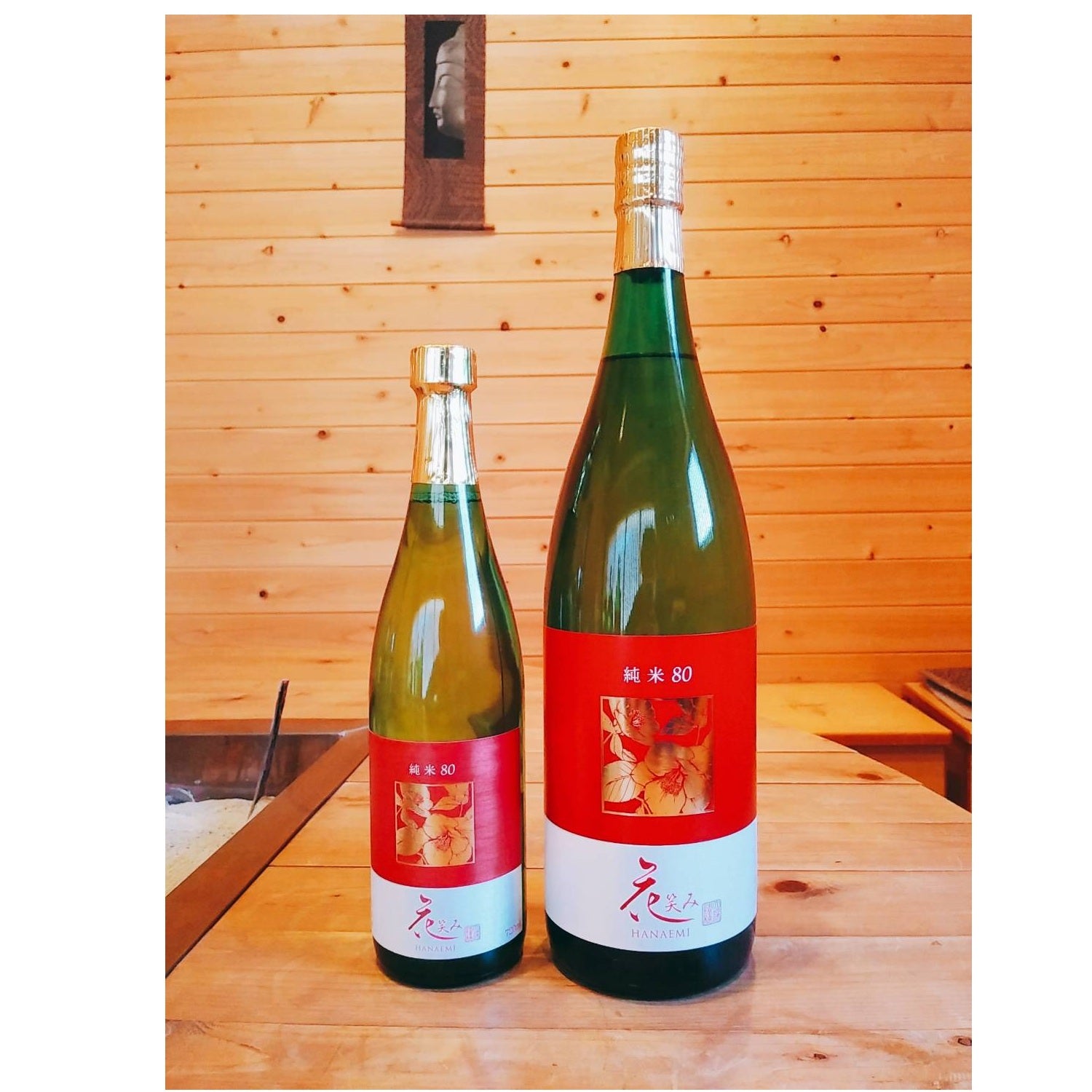 ⑥酒種：日本酒 – Page 7 – 籠屋秋元商店 オンラインショップ