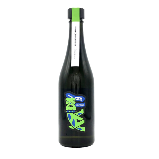 What Churchill Said ジュニパーライム