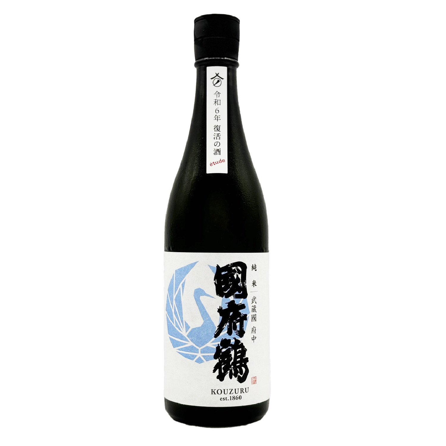 ㉖価格から探す：1,001～2,000円
