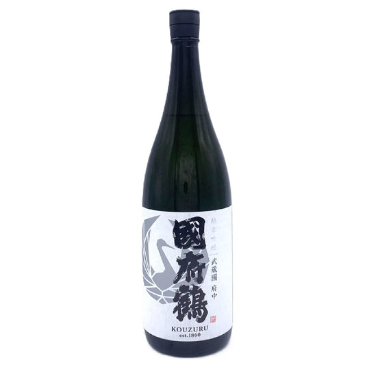 國府鶴　純米吟醸　雄町