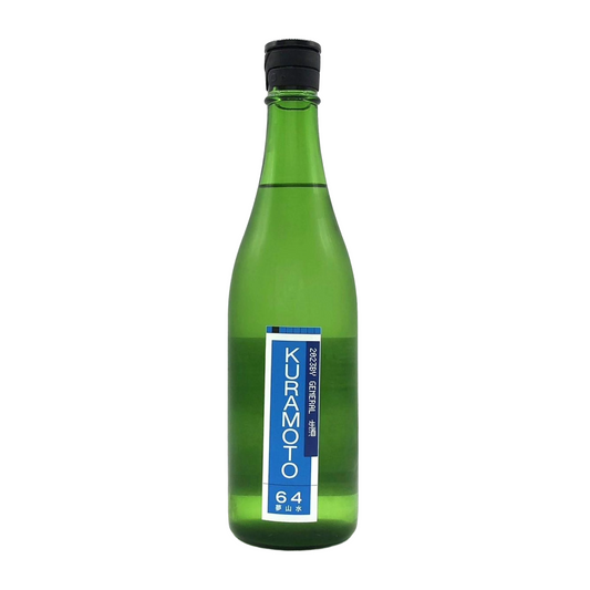 KURAMOTO64 GENERAL　夢山水　生