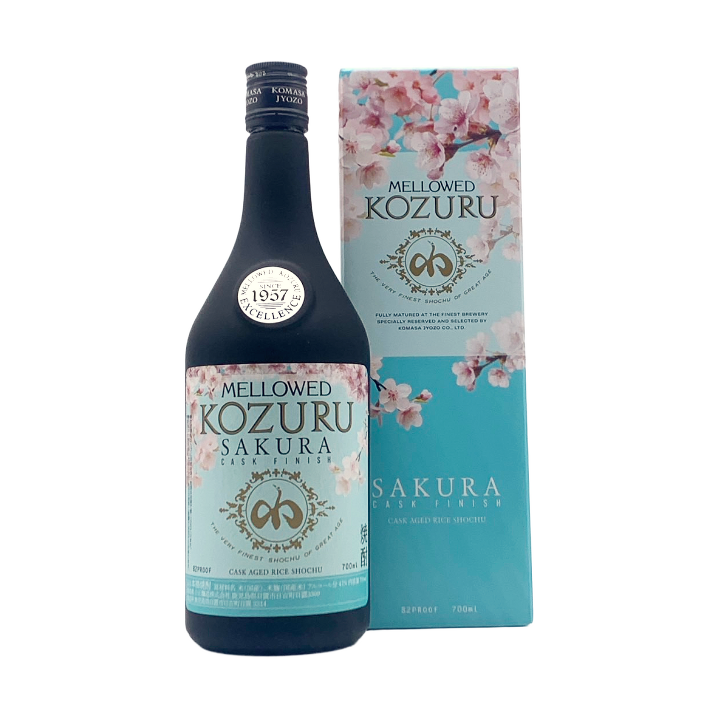 メローコヅル（小鶴）　桜カスクフィニッシュ