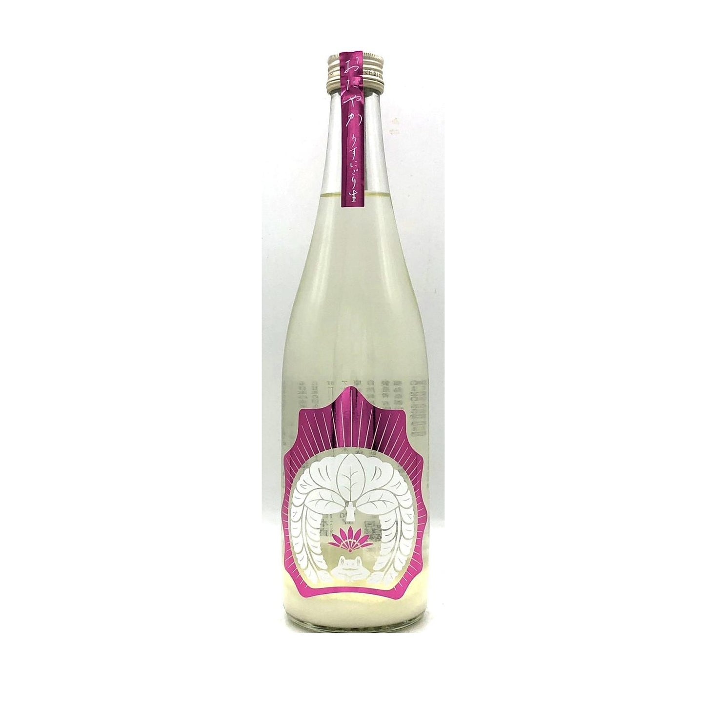 穏　純米吟醸　うすにごり生