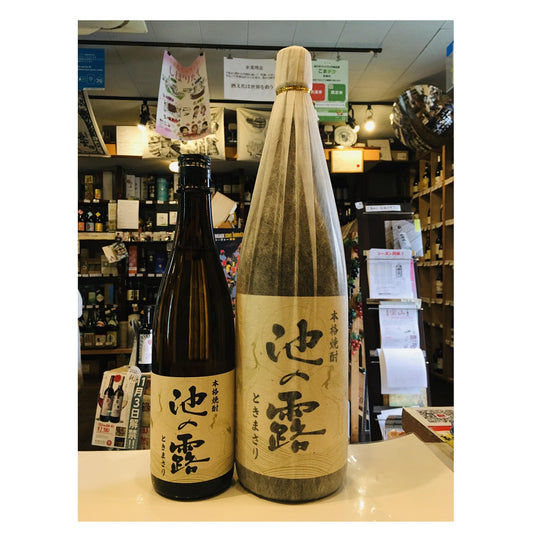 池の露　ときまさり