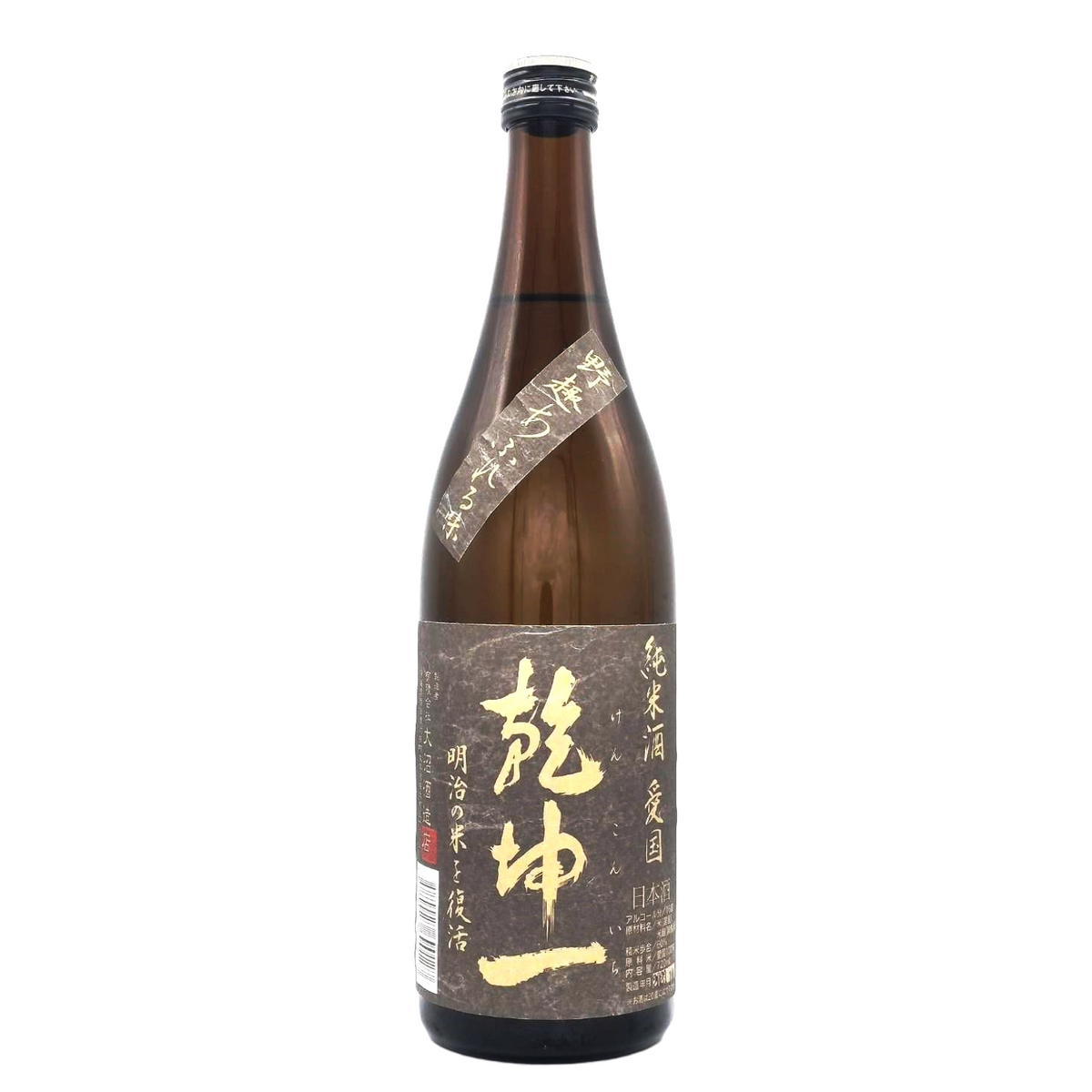 乾坤一　純米　愛国