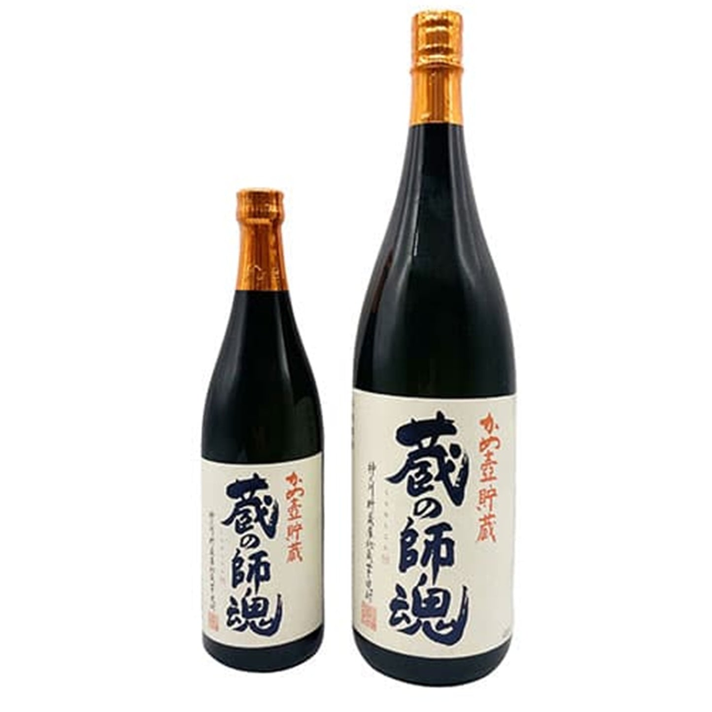 蔵の師魂　甕壷仕込み