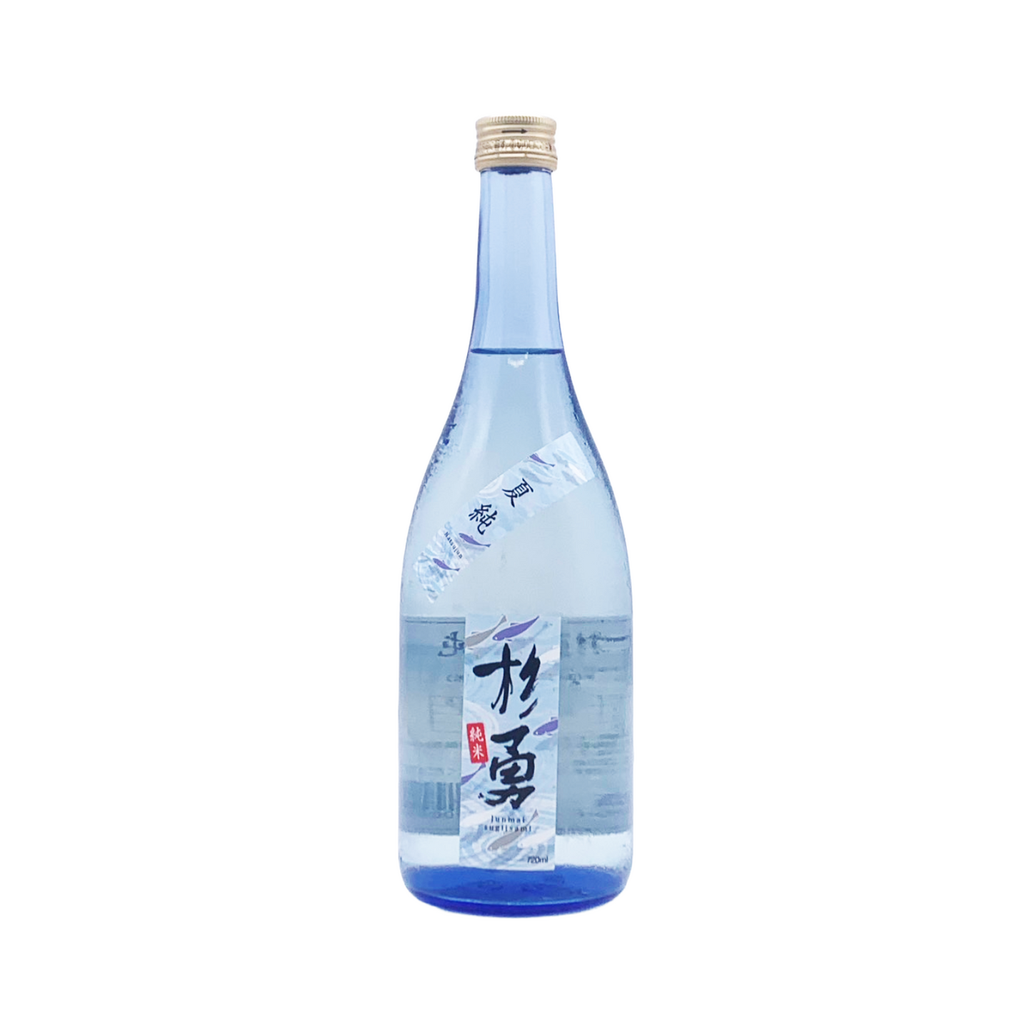 杉勇　夏純　純米