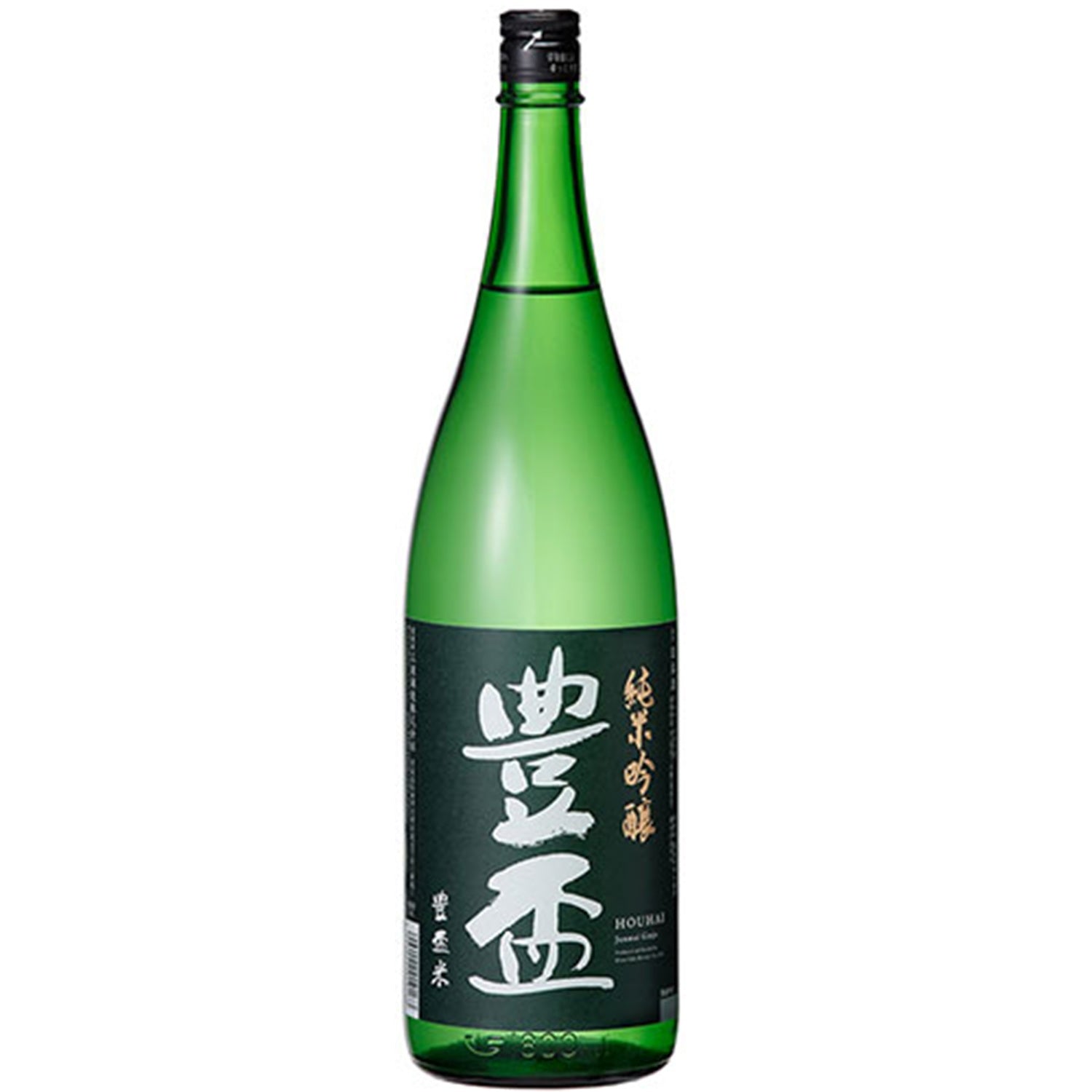 豊盃 純米吟醸 豊盃米55 直汲み生 – 籠屋秋元商店 オンラインショップ