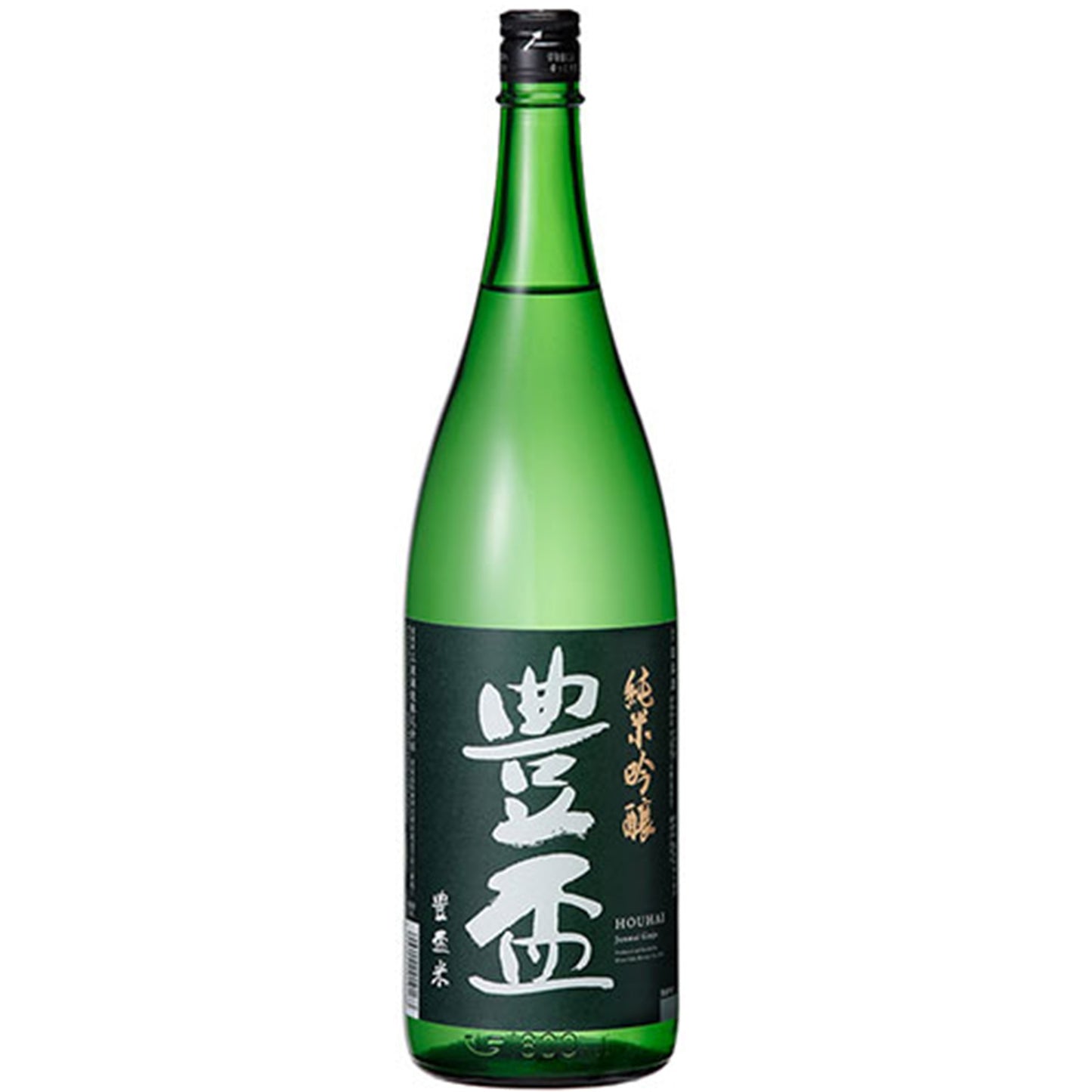 豊盃　純米吟醸　豊盃米５５