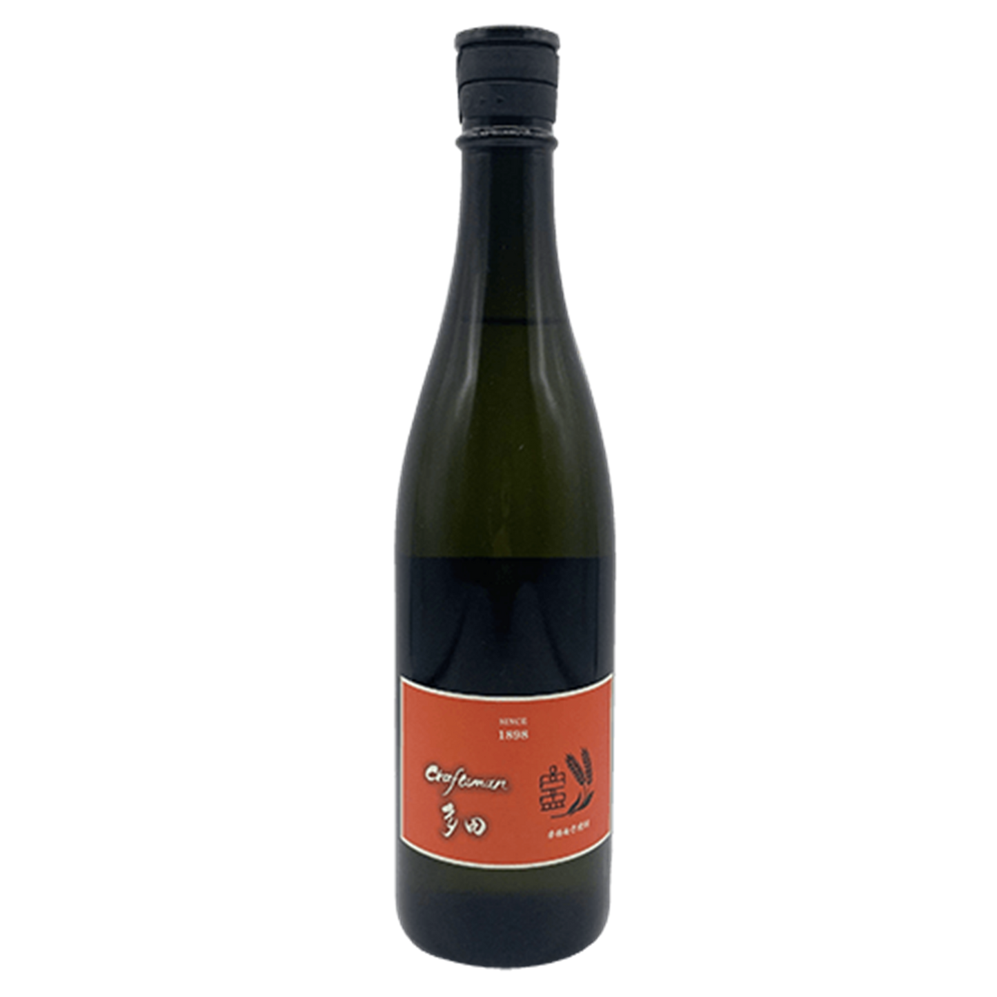 クラフトマン多田　スパニッシュオレンジ