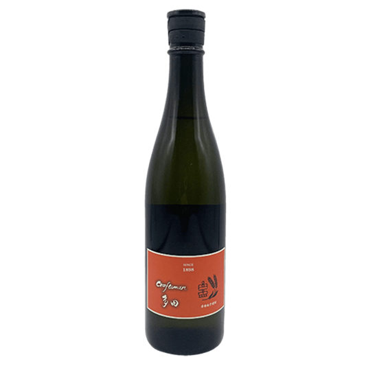 クラフトマン多田　スパニッシュオレンジ