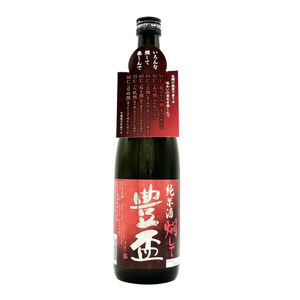 豊盃 純米 燗して – 籠屋秋元商店 オンラインショップ
