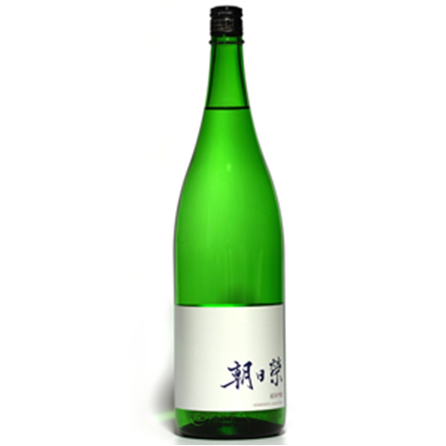 蔵から探す：相良酒造