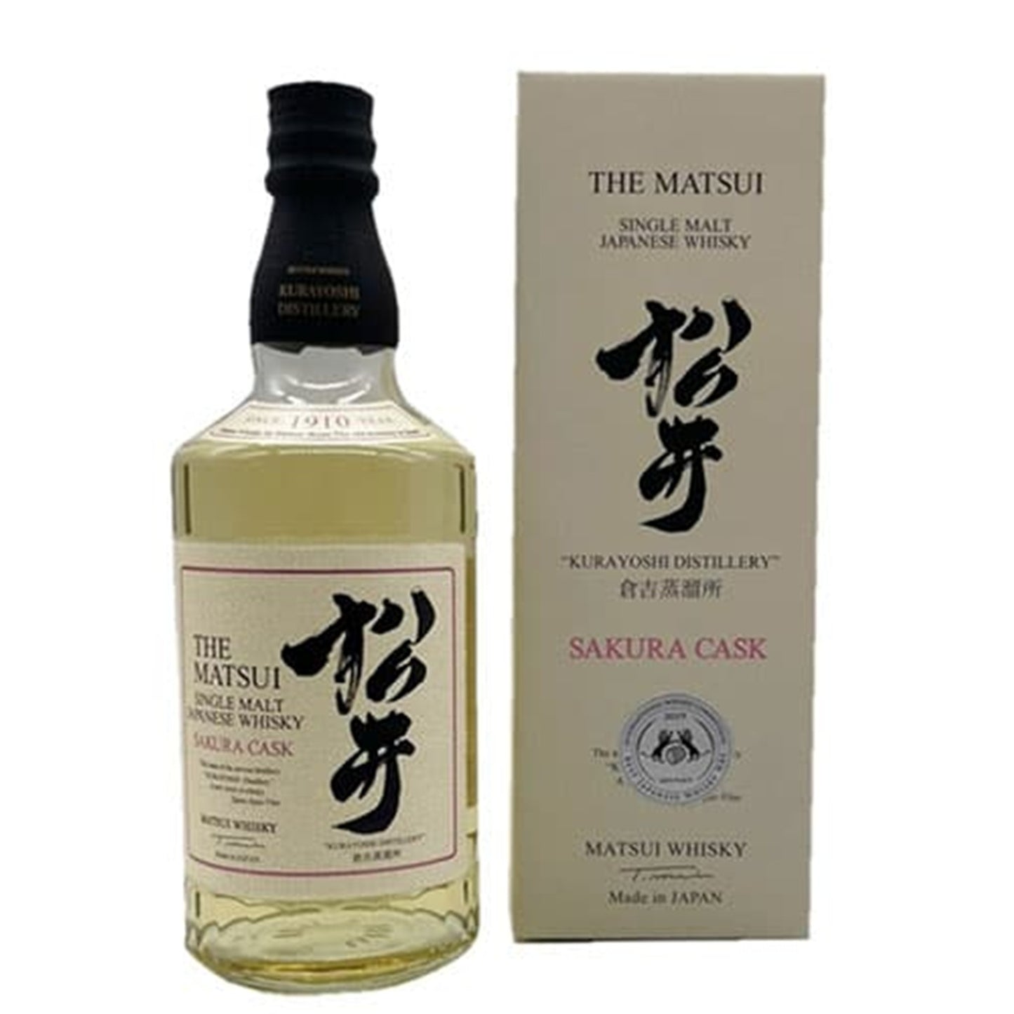 松井 single malt sakura cask　シングルモルト  サクラカスク
