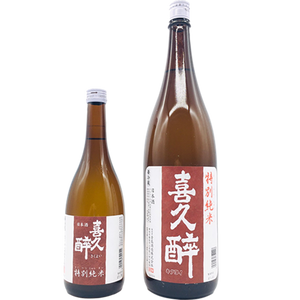 喜久酔 特別純米 – 籠屋秋元商店 オンラインショップ