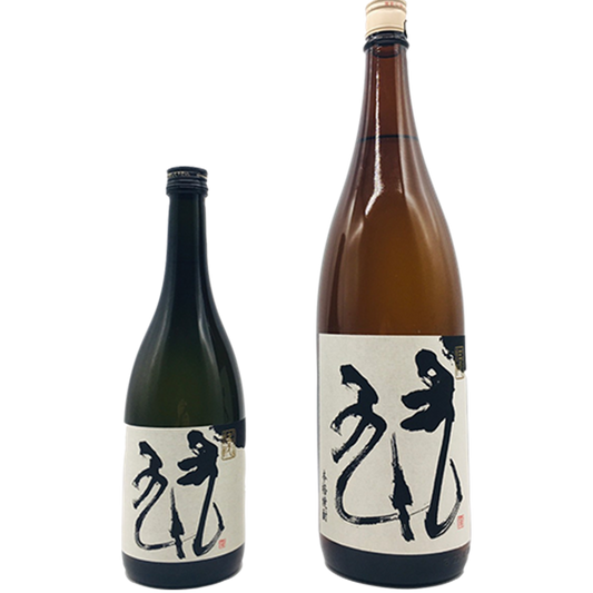 九十九　つくも