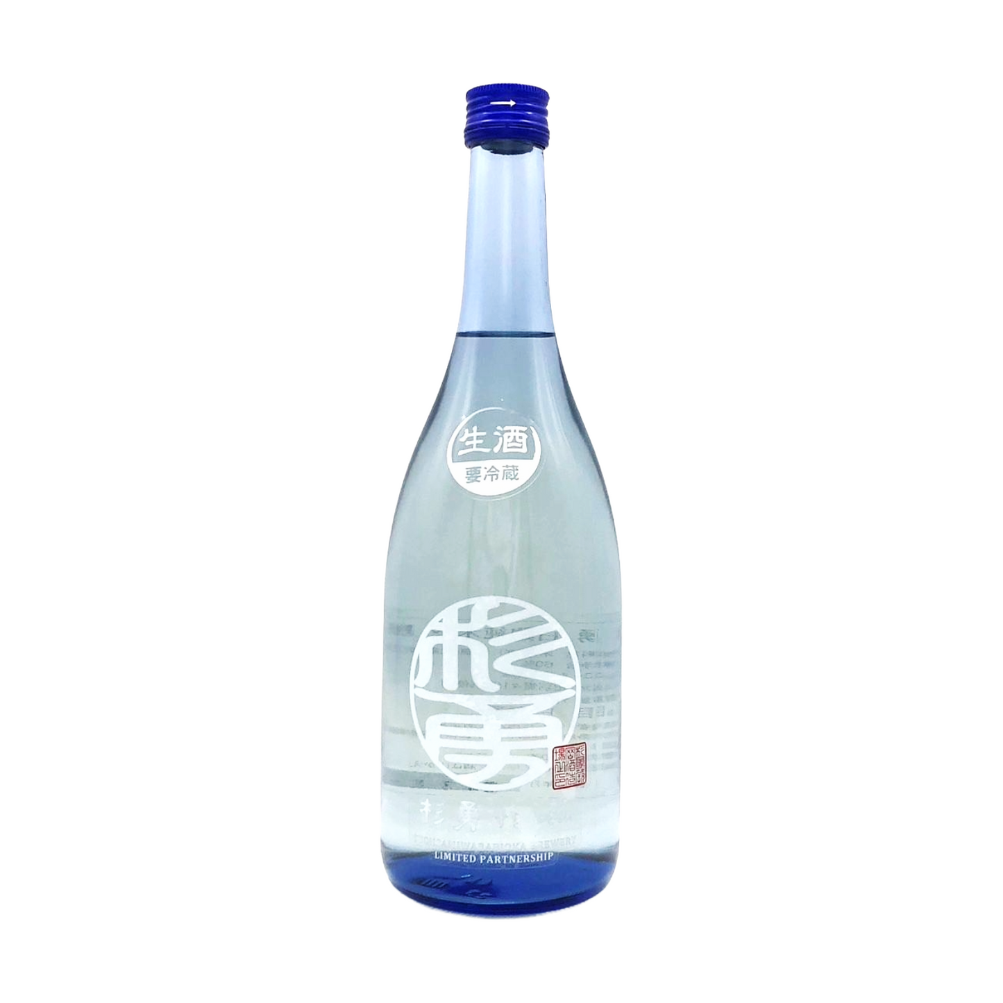 杉勇　白麴仕込み　純米生原酒