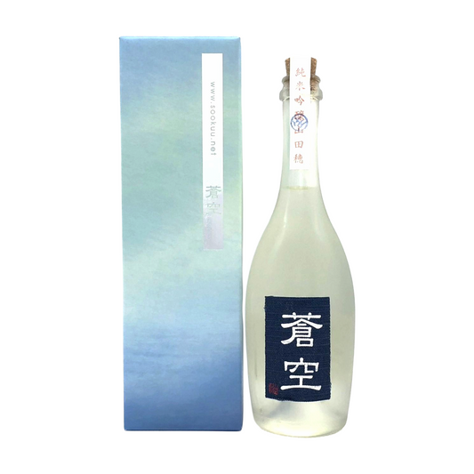 蒼空　純米吟醸　山田穂　生