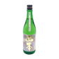 山本　わくわく　純米吟醸　生