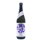 Eiko Fuji Pure Unfiltered Raw Sake, Hidden Aging