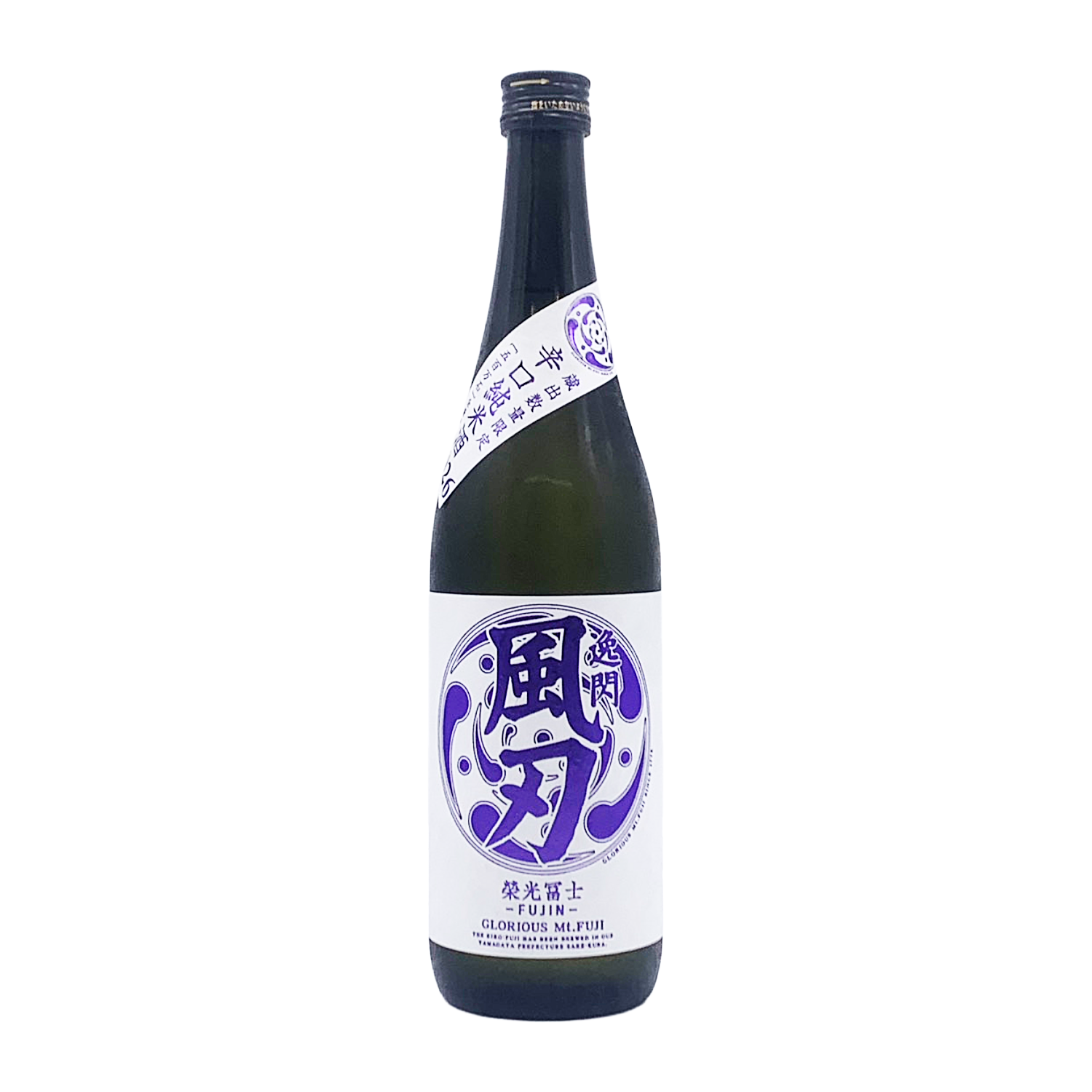 蔵から探す：冨士酒造株式会社