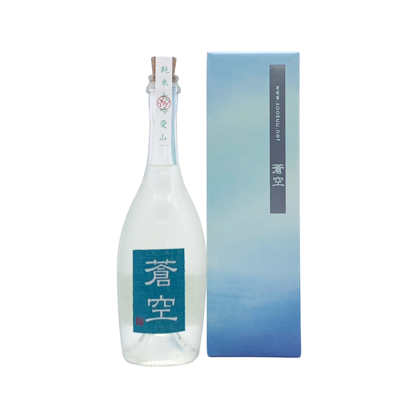 蒼空　純米大吟醸　愛山　生酒