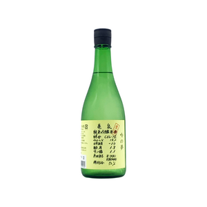 亀泉 純米吟醸生原酒 CEL-24 吟の夢 – 籠屋秋元商店 オンラインショップ
