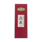 達磨正宗　未来へ2026