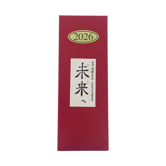 達磨正宗　未来へ2026