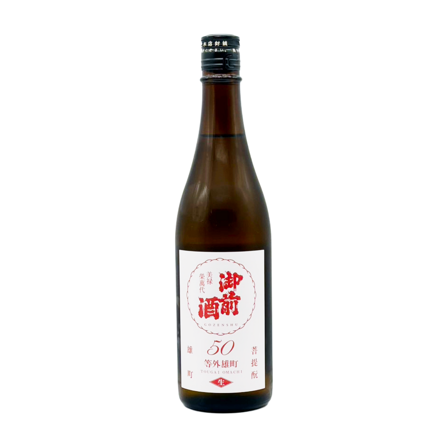 御前酒　等外雄町　50　生