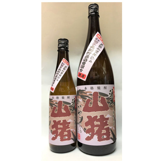 須木　赤山猪(あかやまじし）