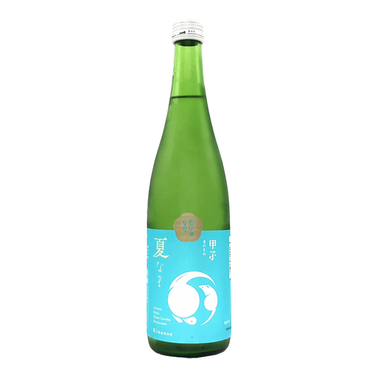 甲子　純米吟醸　生原酒　夏なま