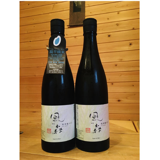 風の森　秋津穂657　扁平精米