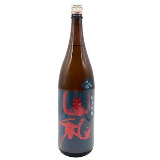 山和　純米吟醸　美山錦　火入れ