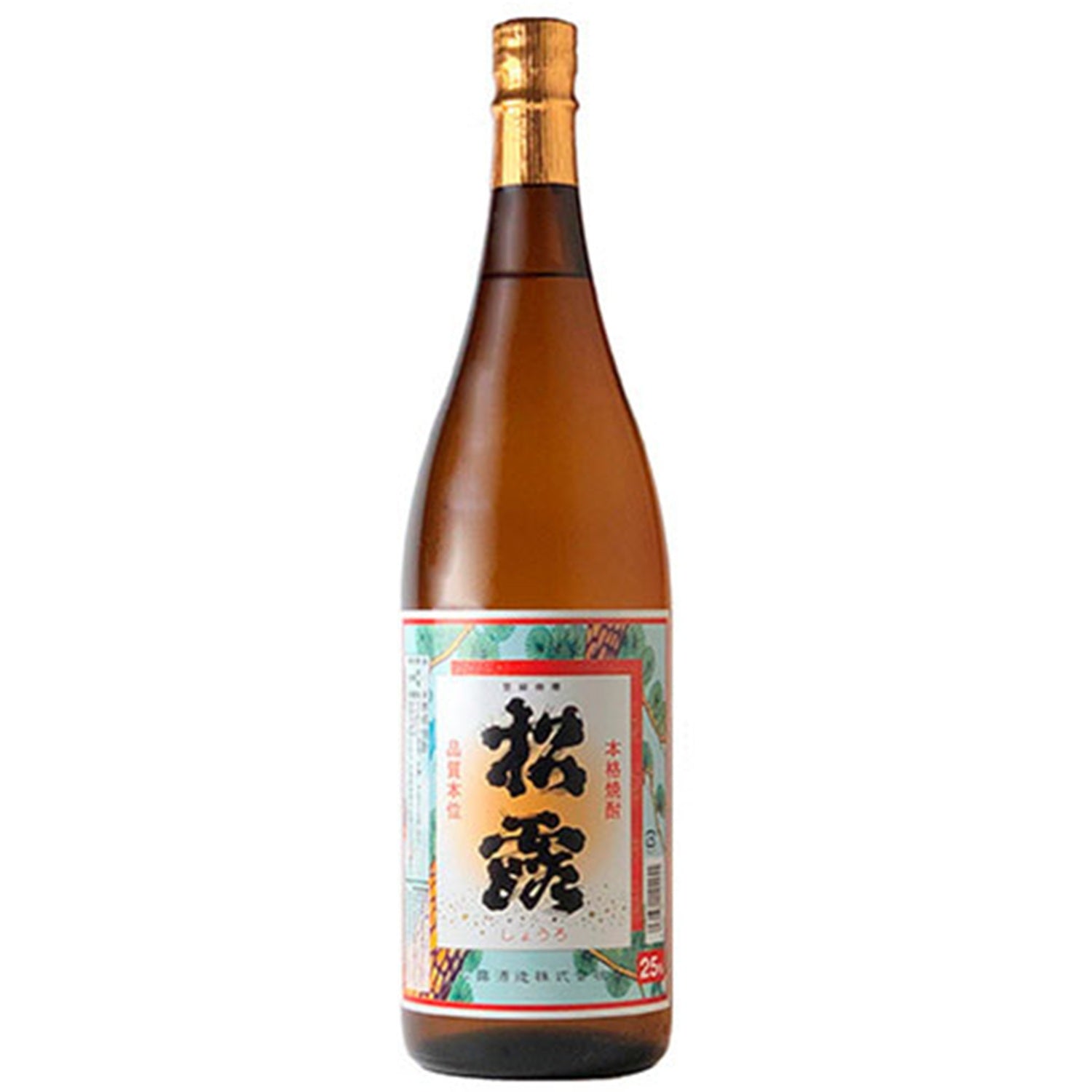 松露 襲 かさね2026 – 籠屋秋元商店 オンラインショップ