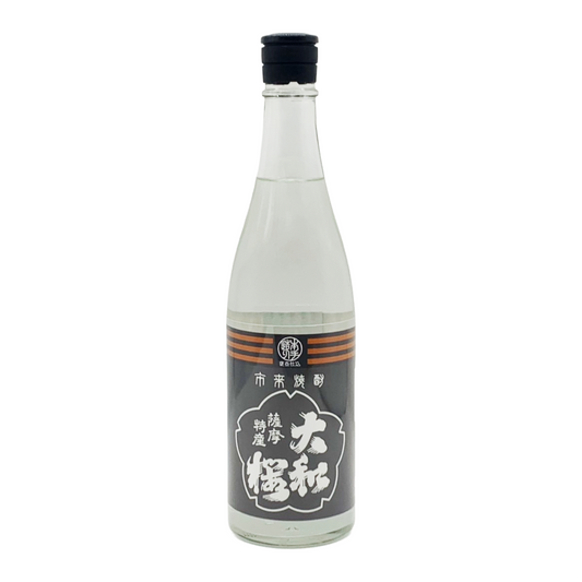 Gyokuro Jar Sennin Blue – 籠屋秋元商店 オンラインショップ Gyokuro Jar Sennin Blue – 籠屋秋元商店 オンラインショップ