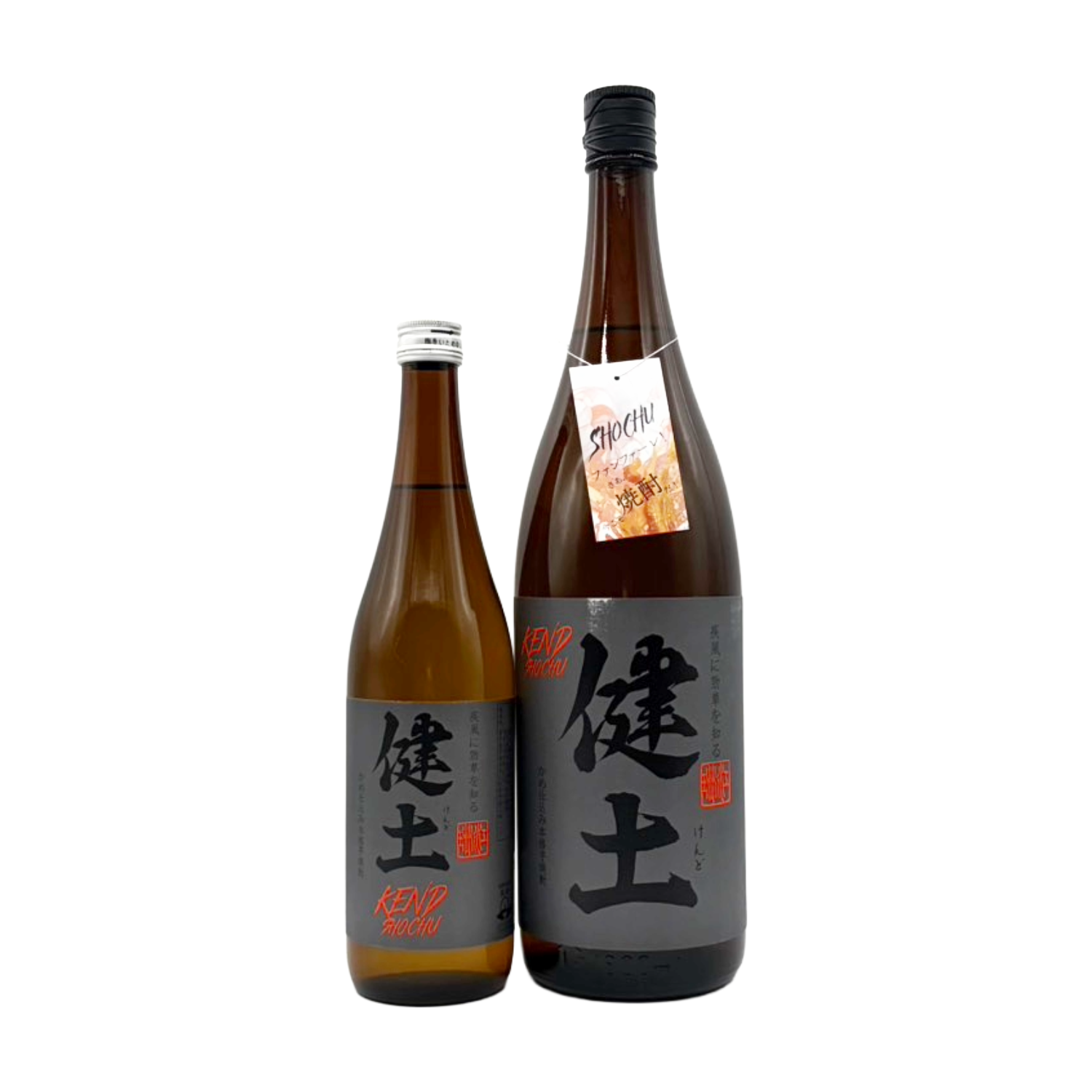 蔵から探す：健土株式会社（牛ノ根蒸留所）