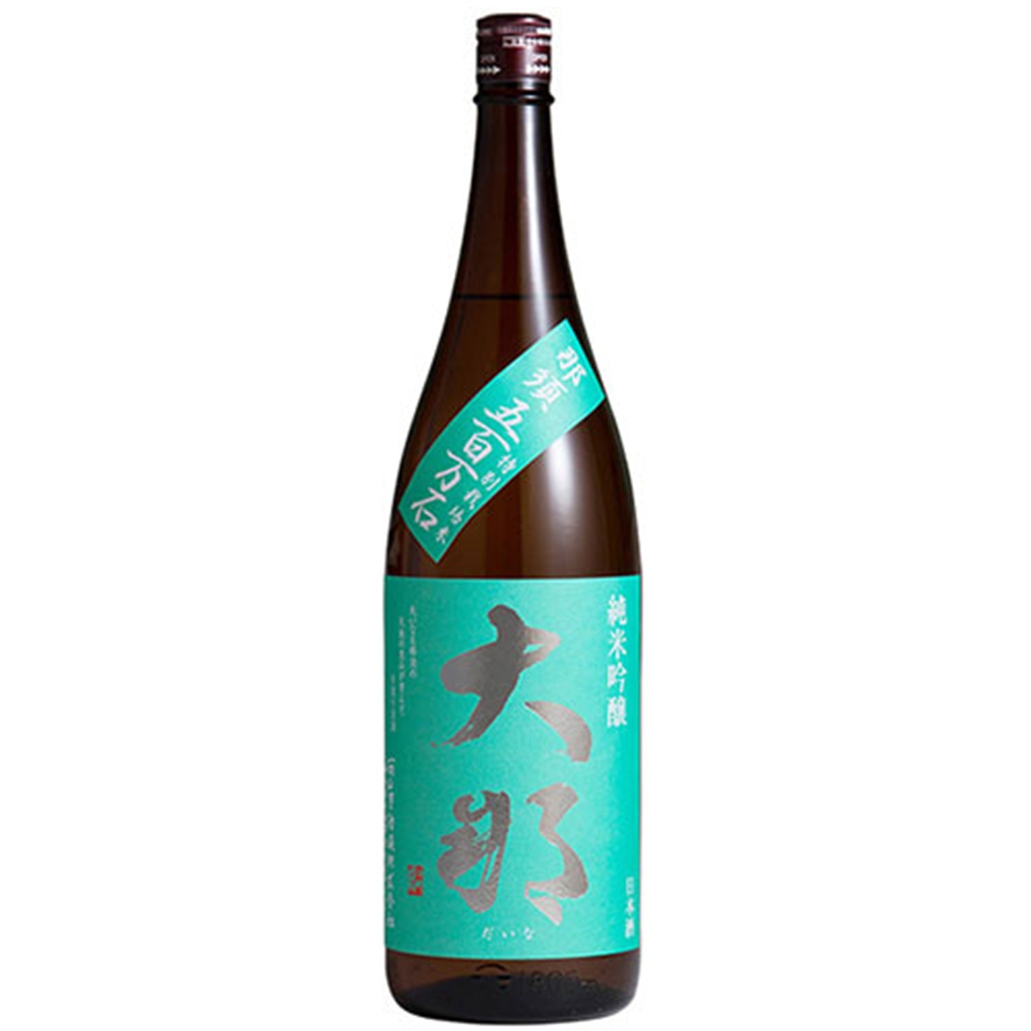 蔵から探す：菊の里酒造