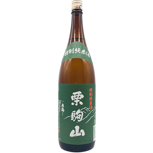 栗駒山　特別純米