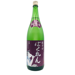くどき上手 ばくれん 吟醸 超辛口 – 籠屋秋元商店 オンラインショップ