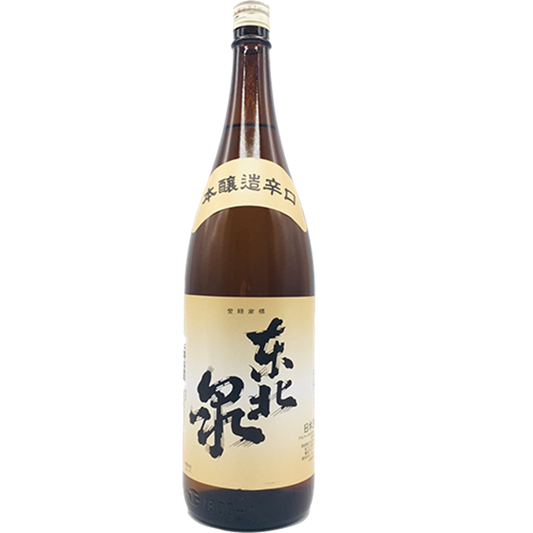 東北泉　本醸造辛口　　　　　　　　　　　　