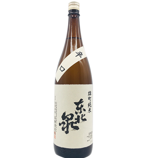 東北泉　雄町純米　辛口