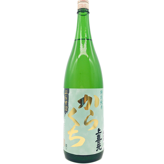 上喜元　特別純米　からくち