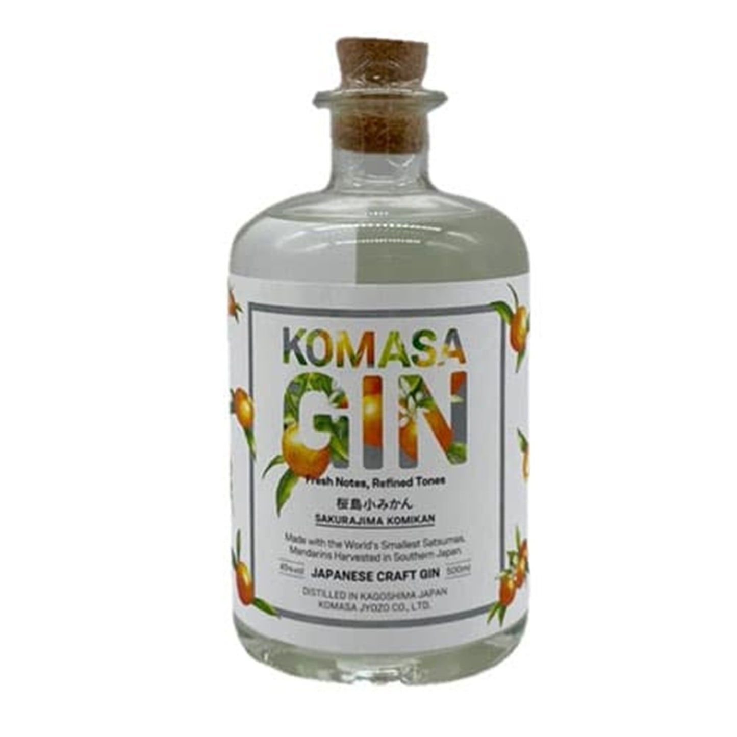 小正ジン　　桜島小みかん