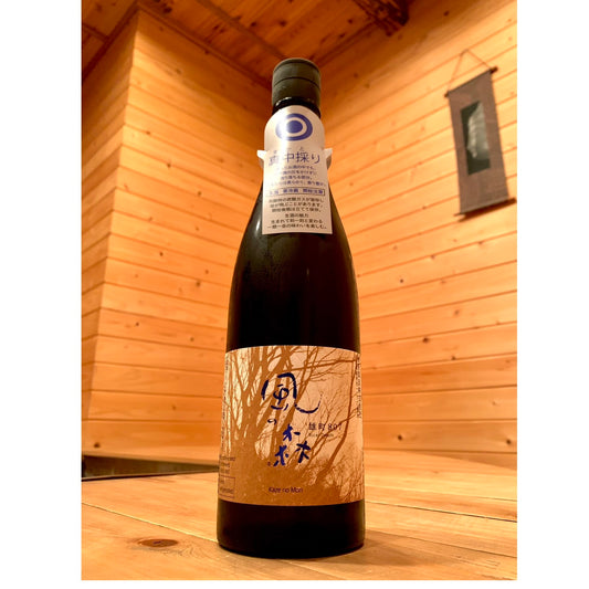 風の森　雄町807　【真中採り】